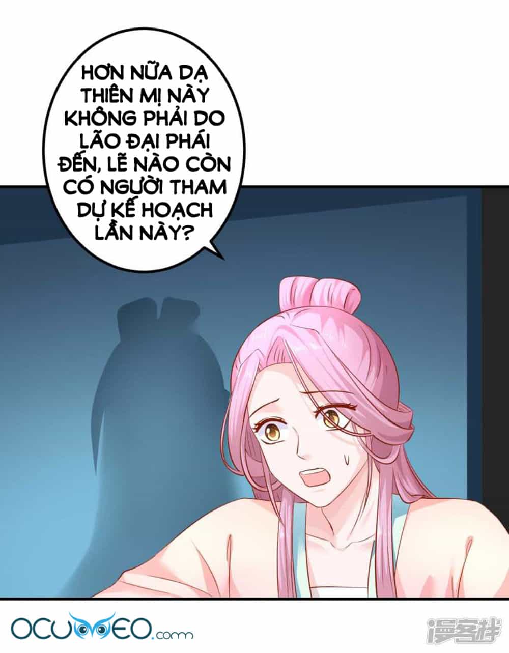 Từ Đây Vương Gia Không Thượng Triều Sớm - Chương 71 - ảnh 10
