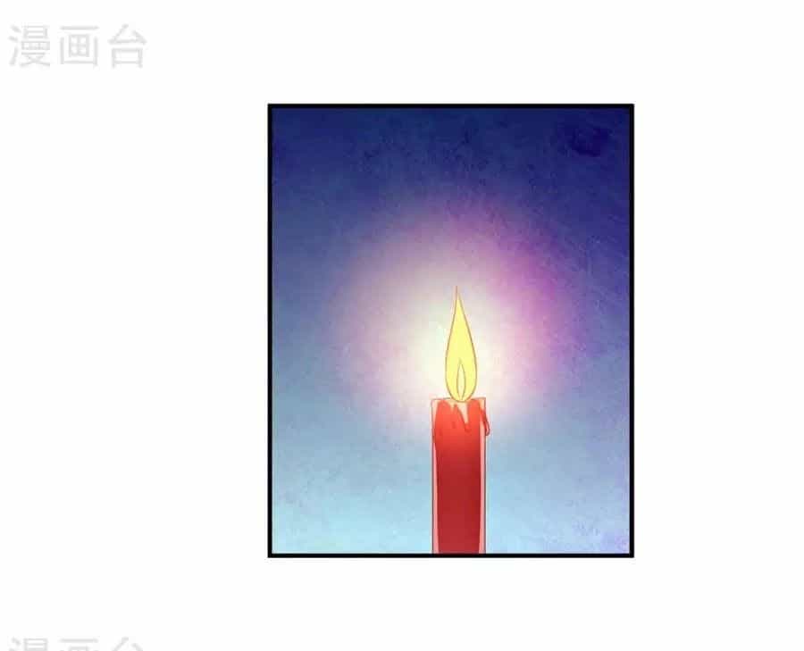 Từ Đây Vương Gia Không Thượng Triều Sớm - Chương 84 - ảnh 44