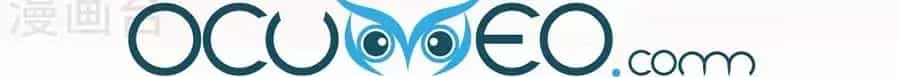 Từ Đây Vương Gia Không Thượng Triều Sớm - Chương 86 - ảnh 44