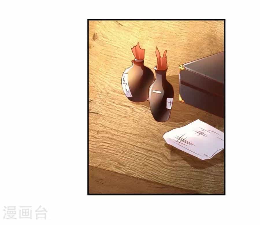 Từ Đây Vương Gia Không Thượng Triều Sớm - Chương 87 - ảnh 6