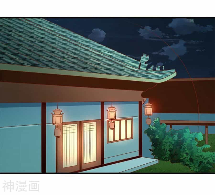 Từ Đây Vương Gia Không Thượng Triều Sớm - Chương 97 - ảnh 20