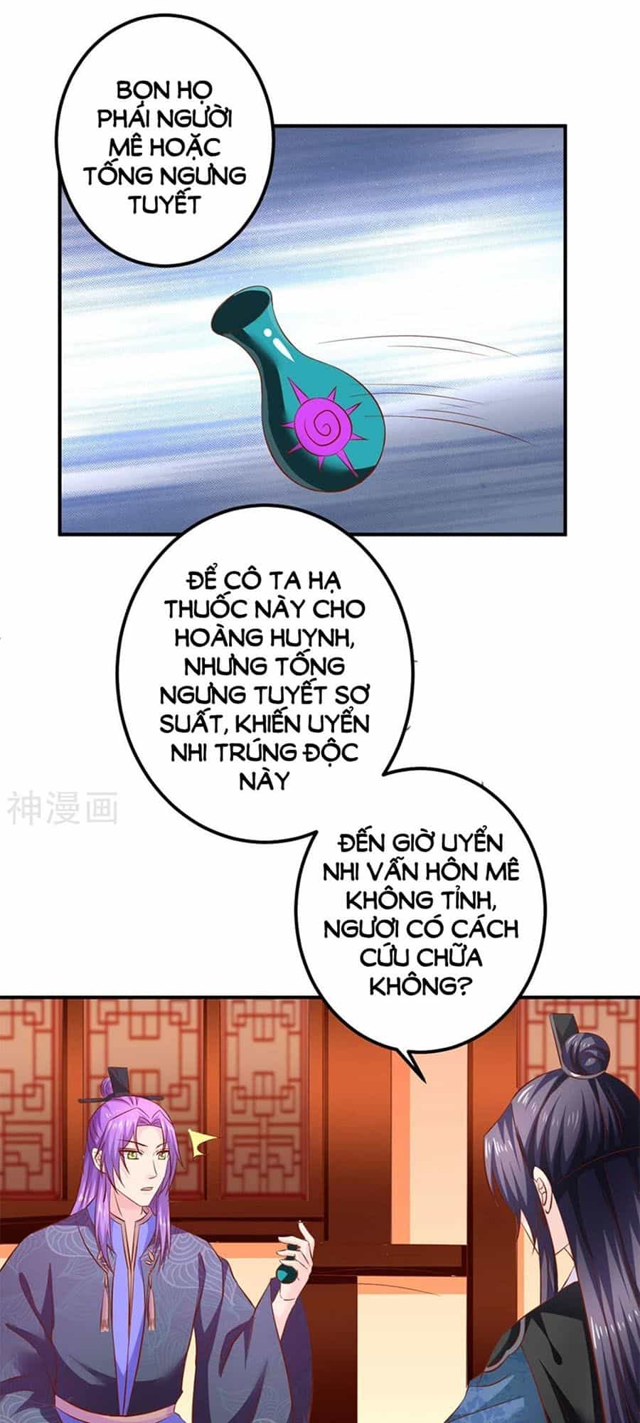 Từ Đây Vương Gia Không Thượng Triều Sớm - Chương 97 - ảnh 23