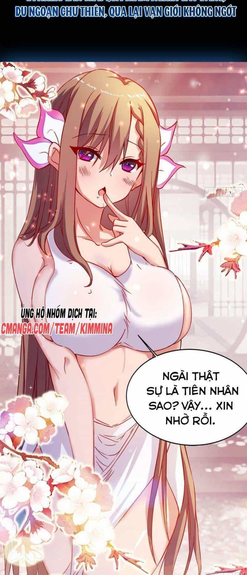 Tự Định Nghĩa Thiên Cung - Chương 1 - ảnh 15