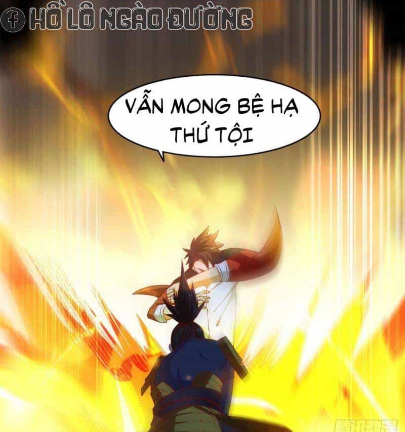 Tự Định Nghĩa Thiên Cung - Chương 16 - ảnh 24