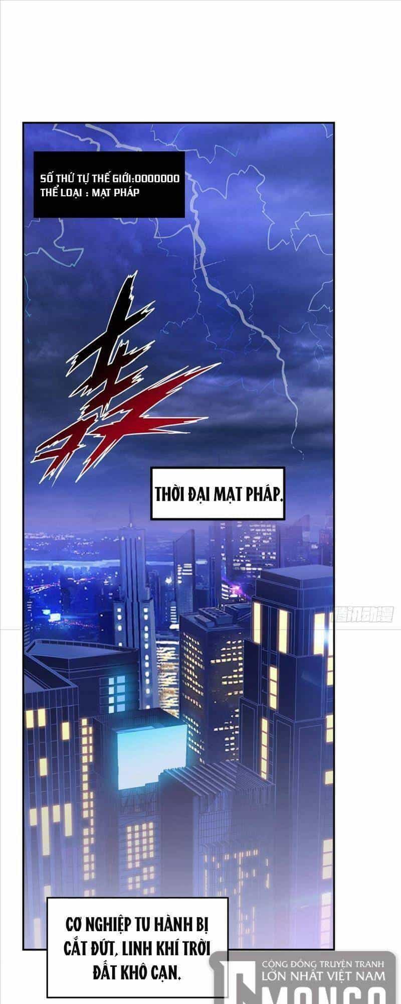 Tự Định Nghĩa Thiên Cung - Chương 3 - ảnh 1