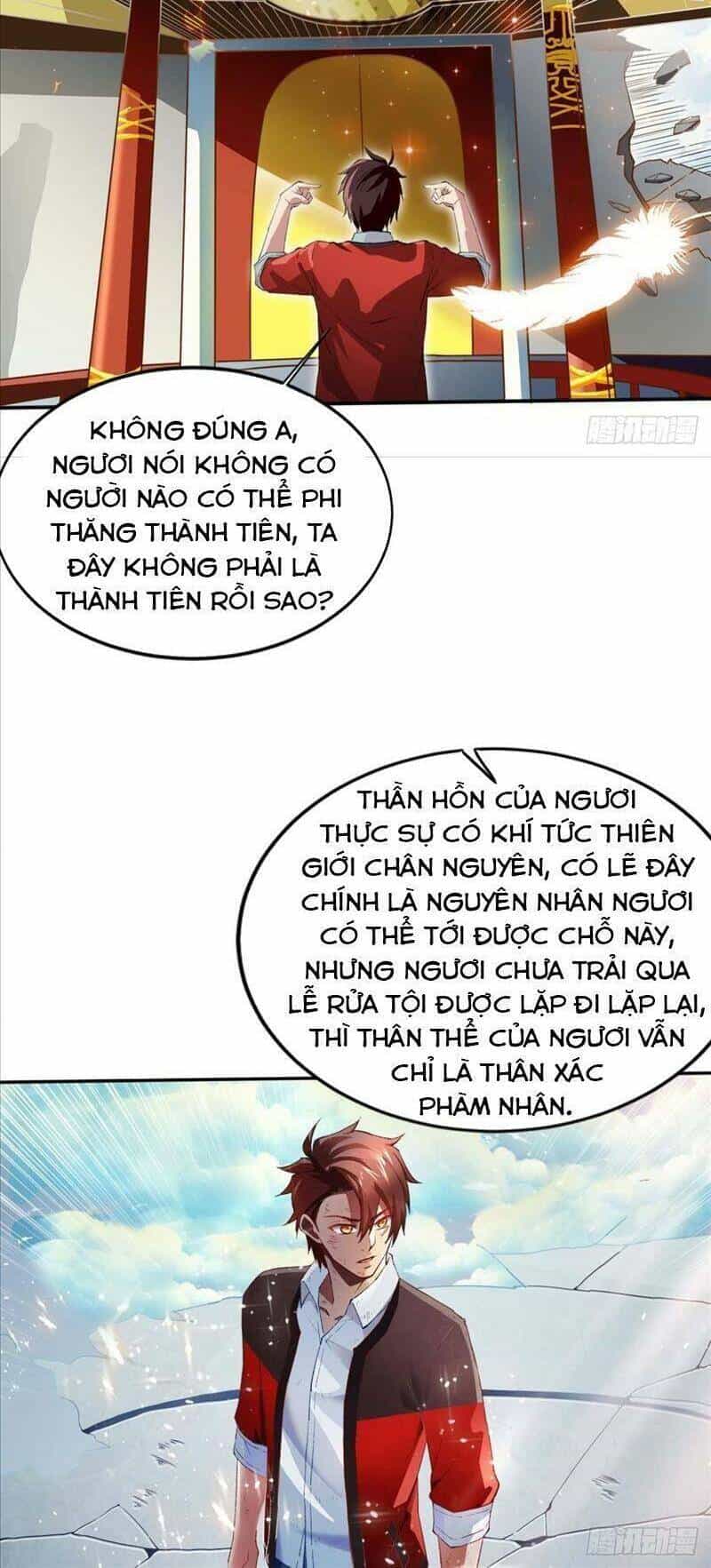 Tự Định Nghĩa Thiên Cung - Chương 3 - ảnh 27