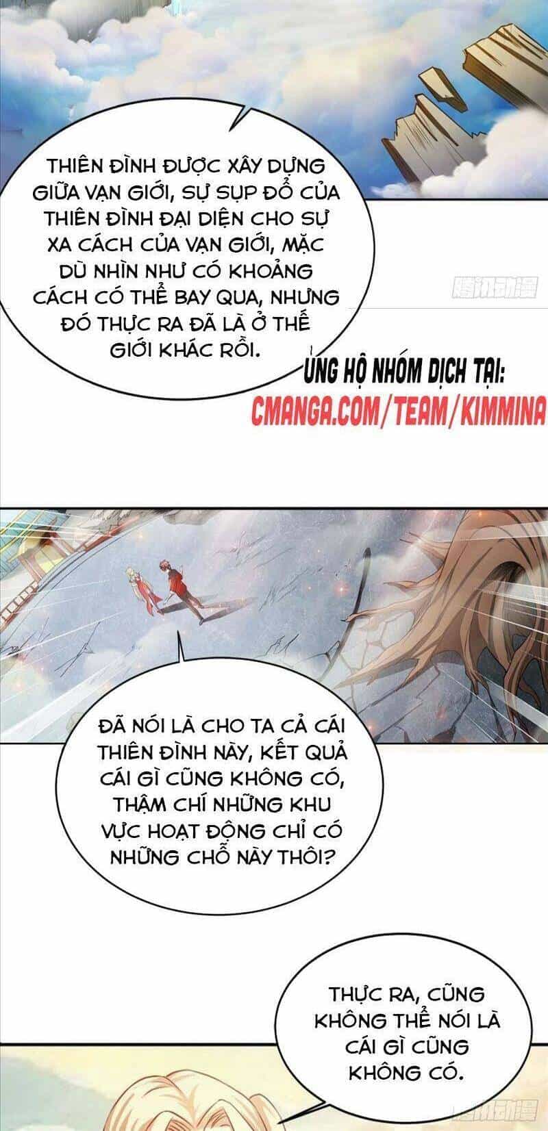 Tự Định Nghĩa Thiên Cung - Chương 4 - ảnh 15