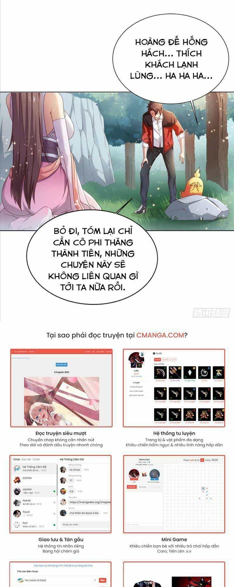 Tự Định Nghĩa Thiên Cung - Chương 6 - ảnh 11