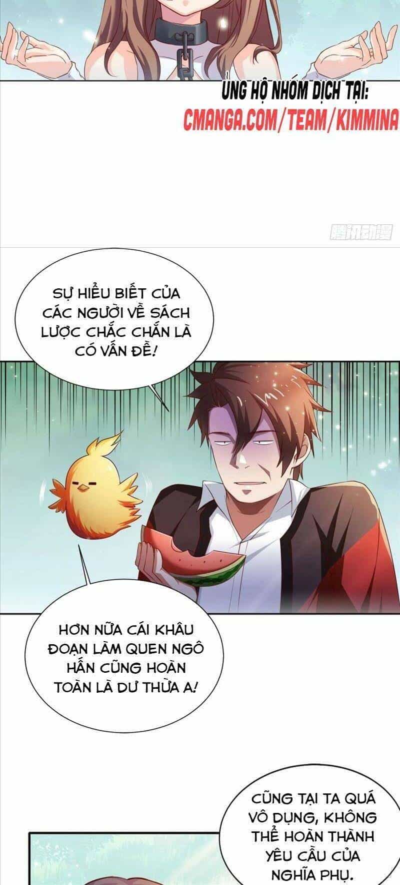 Tự Định Nghĩa Thiên Cung - Chương 6 - ảnh 8
