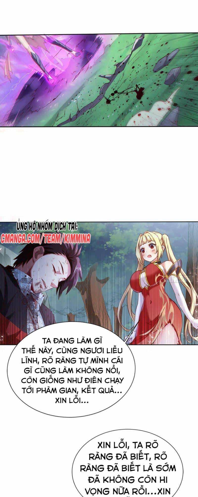 Tự Định Nghĩa Thiên Cung - Chương 8 - ảnh 18