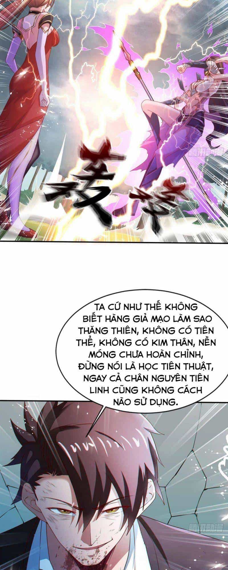Tự Định Nghĩa Thiên Cung - Chương 8 - ảnh 22