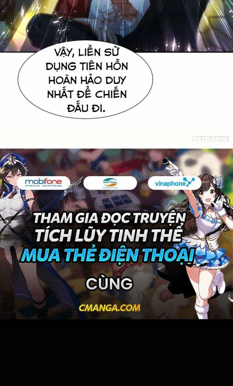Tự Định Nghĩa Thiên Cung - Chương 8 - ảnh 25