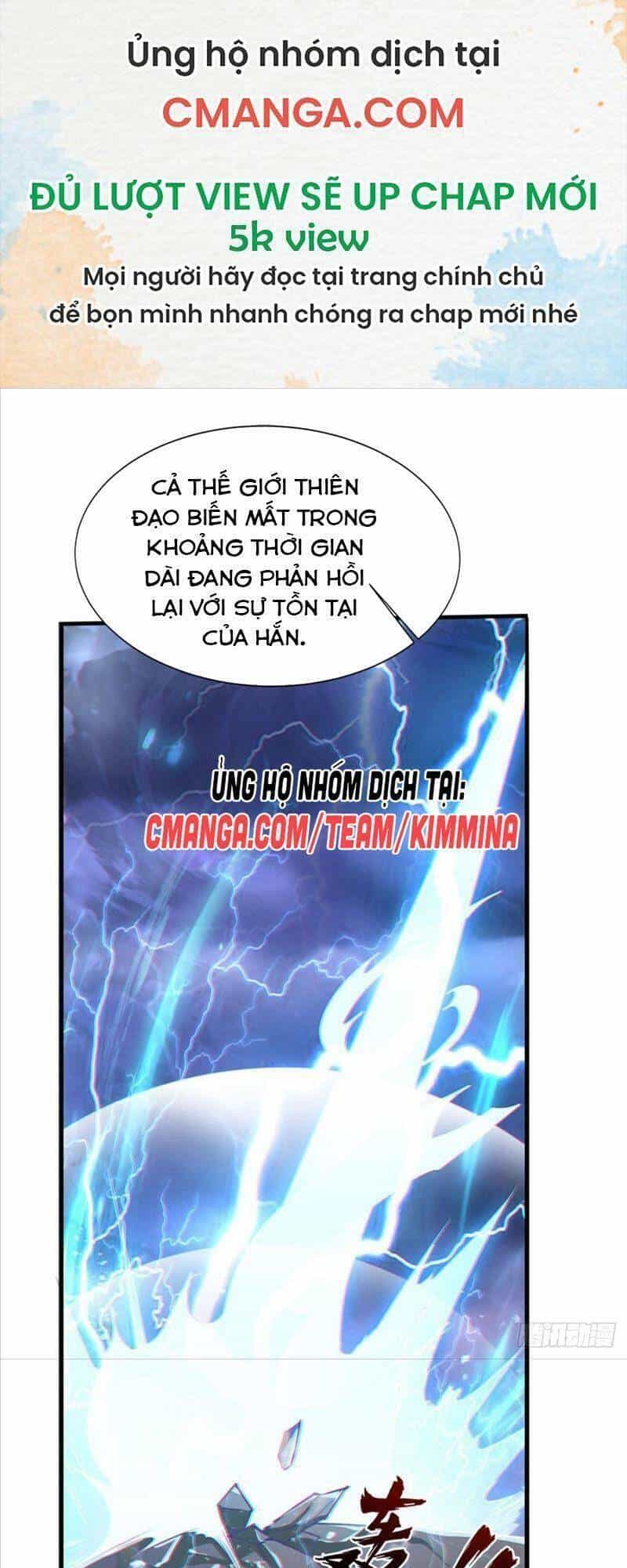 Tự Định Nghĩa Thiên Cung - Chương 9 - ảnh 16
