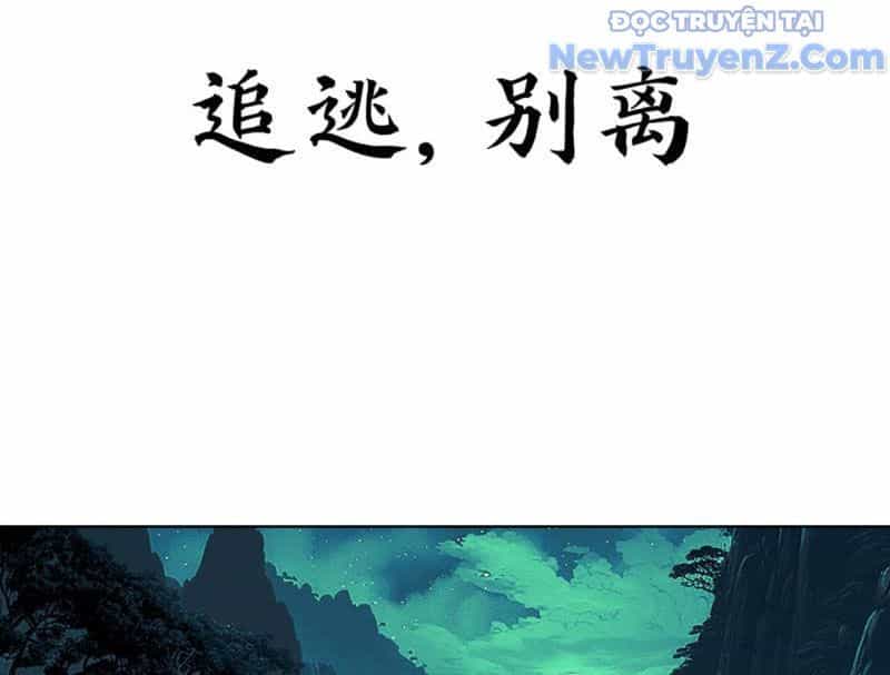 Tu Giả Thần Hành - Chương 1 - ảnh 15