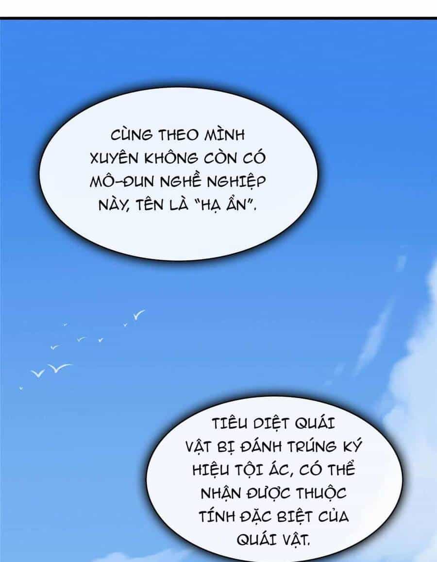 Từ Giờ, Ta Chính Là Bậc Thầy Của Pháp Sư - Chương 1 - ảnh 99