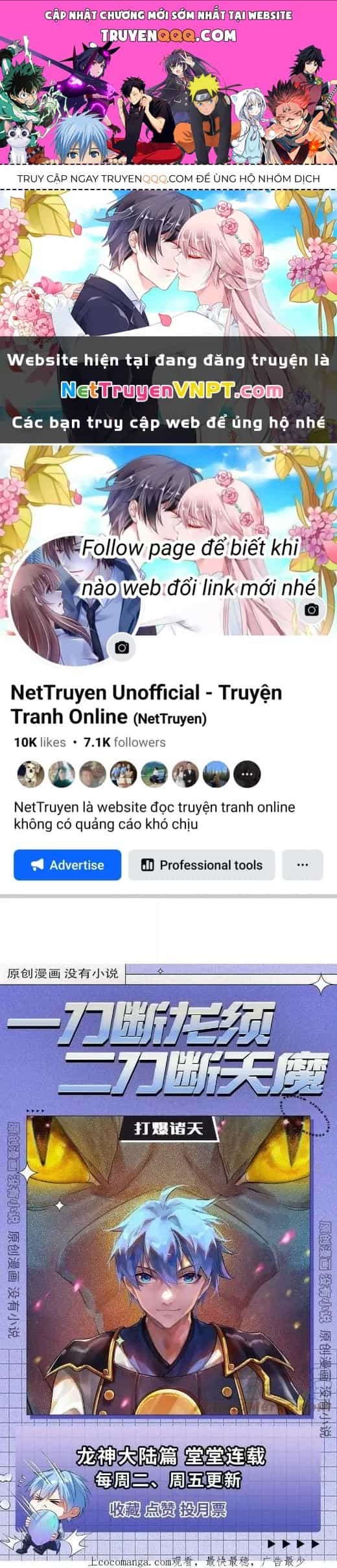 Từ Giờ, Ta Chính Là Bậc Thầy Của Pháp Sư - Chương 104 - ảnh 1