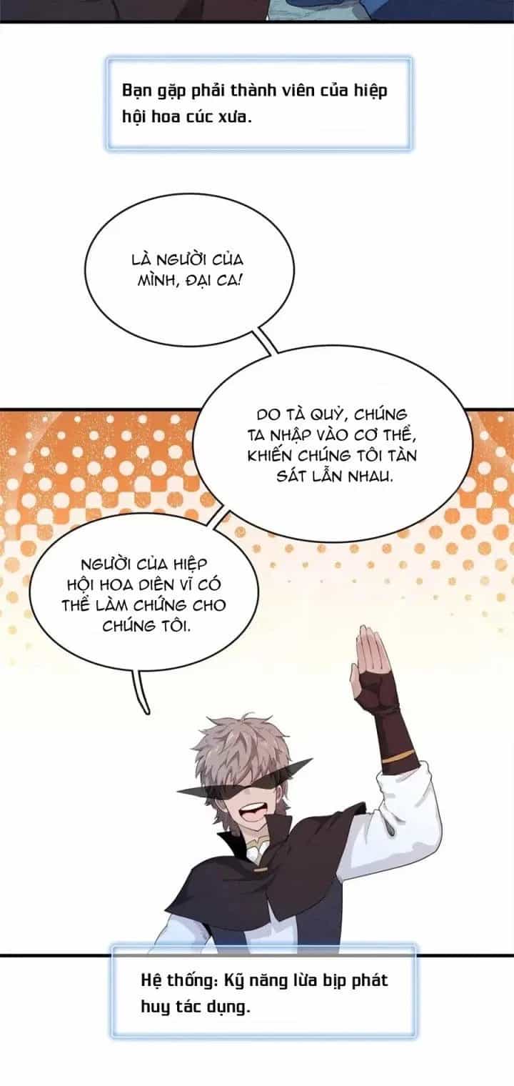 Từ Giờ, Ta Chính Là Bậc Thầy Của Pháp Sư - Chương 105 - ảnh 12