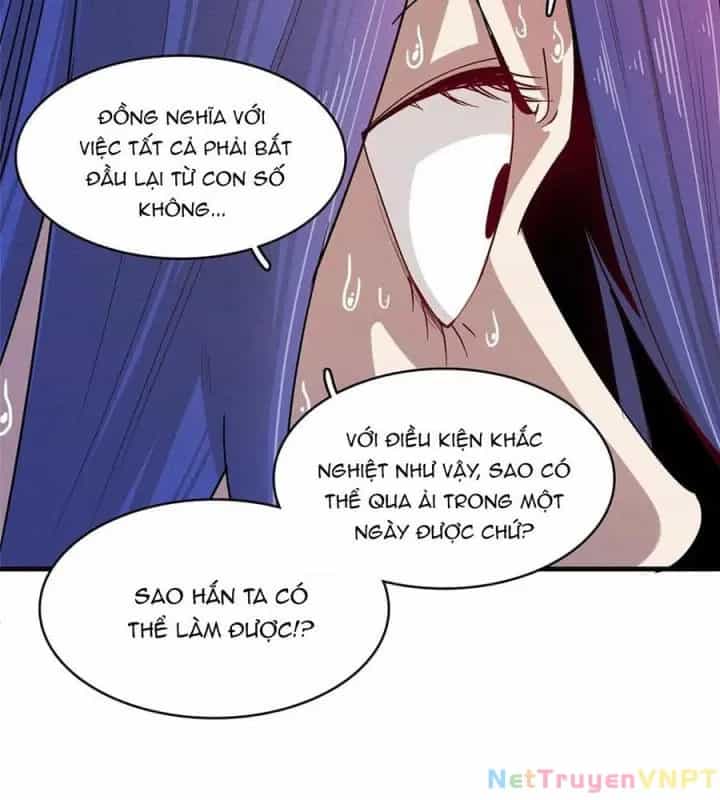 Từ Giờ, Ta Chính Là Bậc Thầy Của Pháp Sư - Chương 124 - ảnh 13