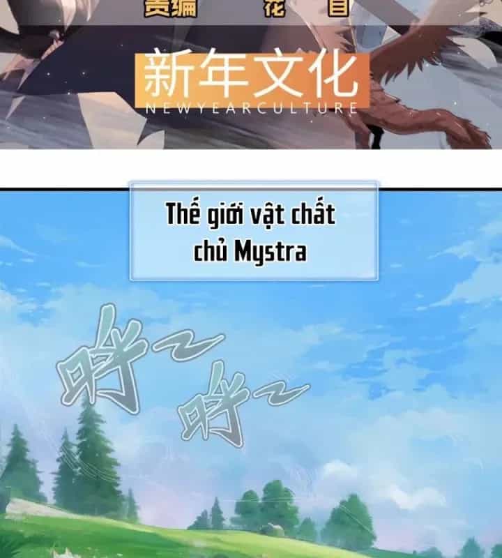 Từ Giờ, Ta Chính Là Bậc Thầy Của Pháp Sư - Chương 127 - ảnh 2