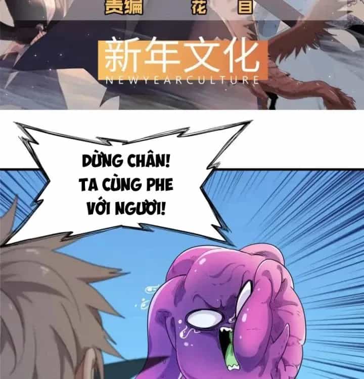 Từ Giờ, Ta Chính Là Bậc Thầy Của Pháp Sư - Chương 128 - ảnh 2
