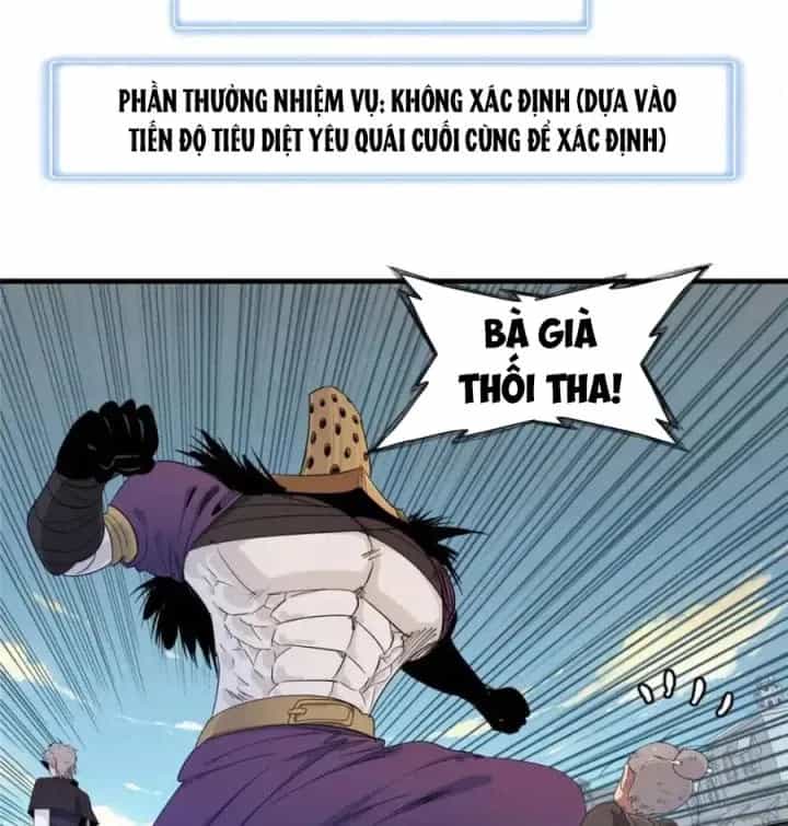 Từ Giờ, Ta Chính Là Bậc Thầy Của Pháp Sư - Chương 128 - ảnh 42