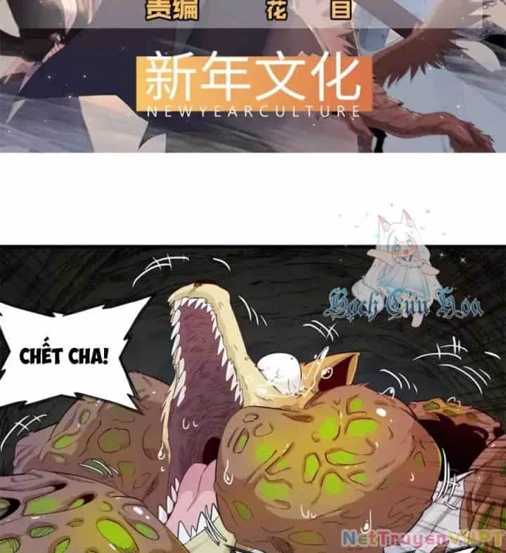Từ Giờ, Ta Chính Là Bậc Thầy Của Pháp Sư - Chương 131 - ảnh 2