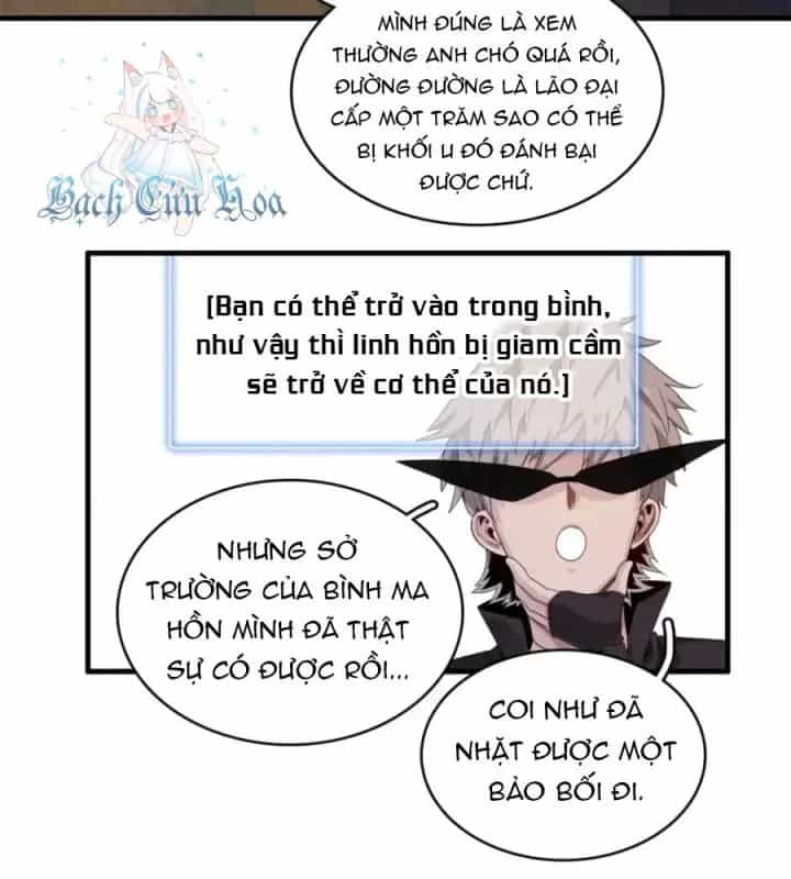 Từ Giờ, Ta Chính Là Bậc Thầy Của Pháp Sư - Chương 131 - ảnh 29