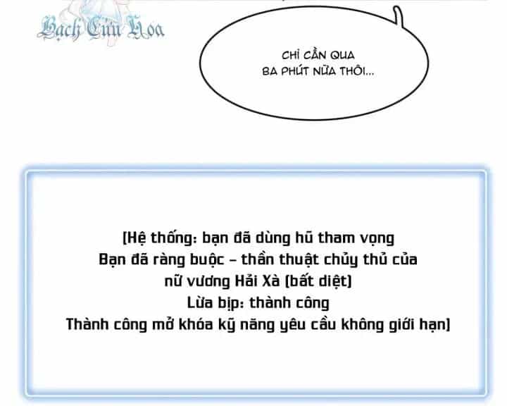 Từ Giờ, Ta Chính Là Bậc Thầy Của Pháp Sư - Chương 134 - ảnh 56