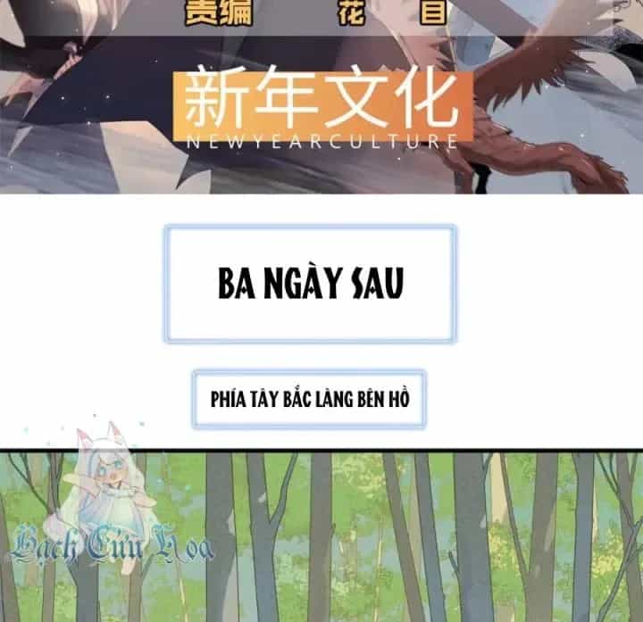 Từ Giờ, Ta Chính Là Bậc Thầy Của Pháp Sư - Chương 144 - ảnh 2