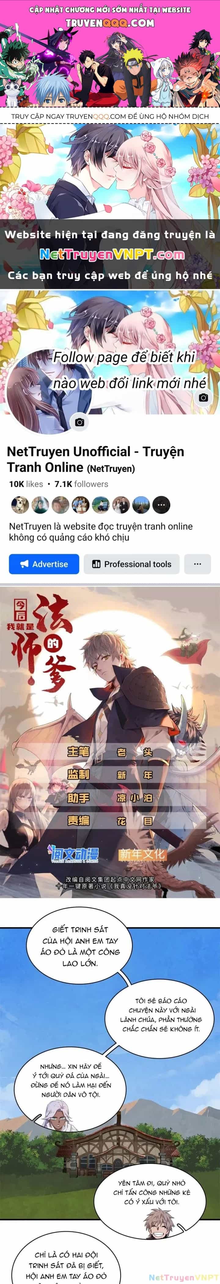 Từ Giờ, Ta Chính Là Bậc Thầy Của Pháp Sư - Chương 24 - ảnh 1