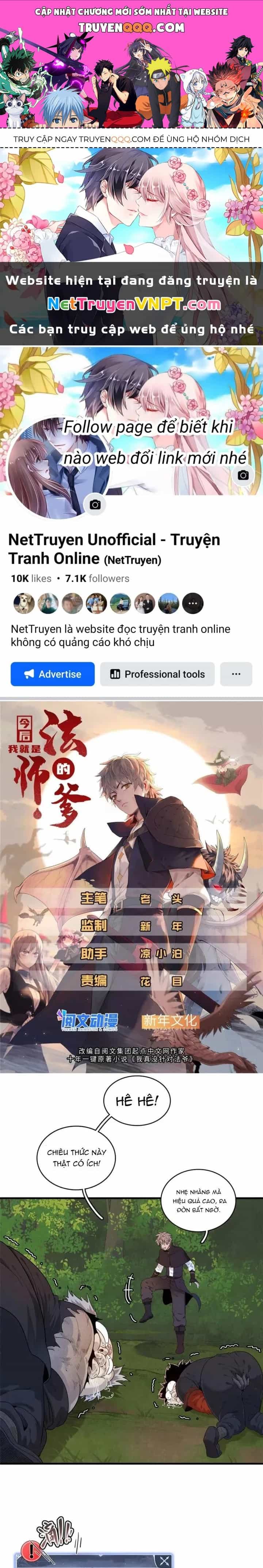 Từ Giờ, Ta Chính Là Bậc Thầy Của Pháp Sư - Chương 25 - ảnh 1