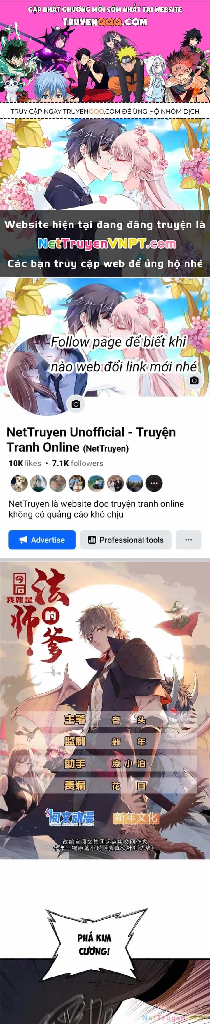 Từ Giờ, Ta Chính Là Bậc Thầy Của Pháp Sư - Chương 26 - ảnh 1