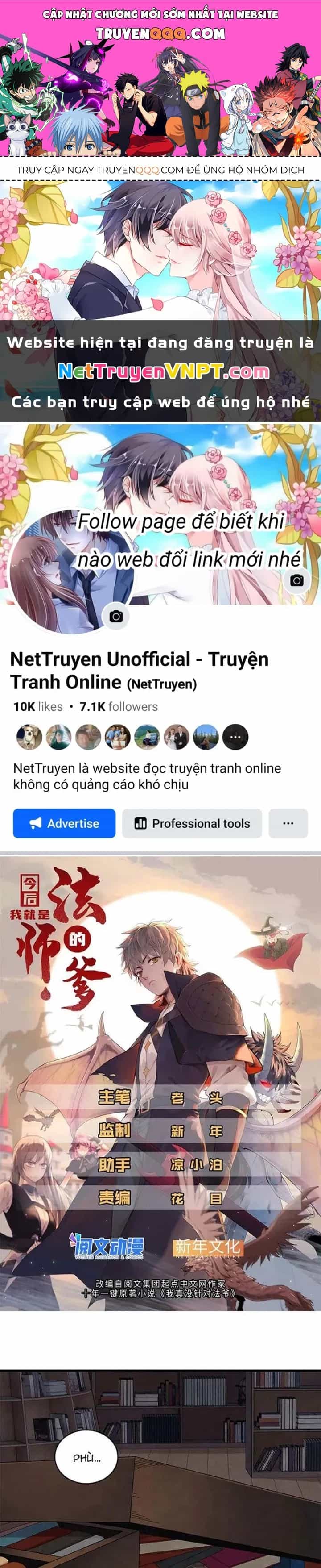 Từ Giờ, Ta Chính Là Bậc Thầy Của Pháp Sư - Chương 30 - ảnh 1