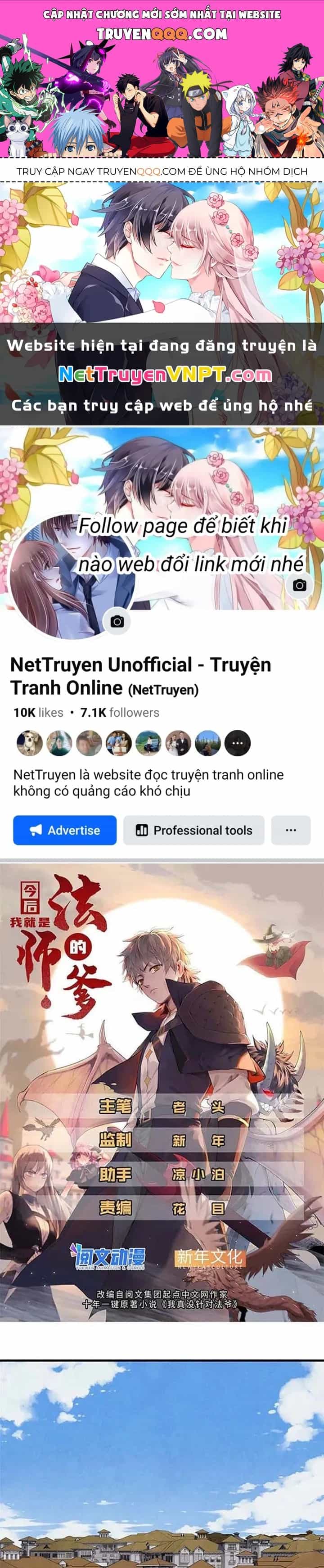 Từ Giờ, Ta Chính Là Bậc Thầy Của Pháp Sư - Chương 31 - ảnh 1