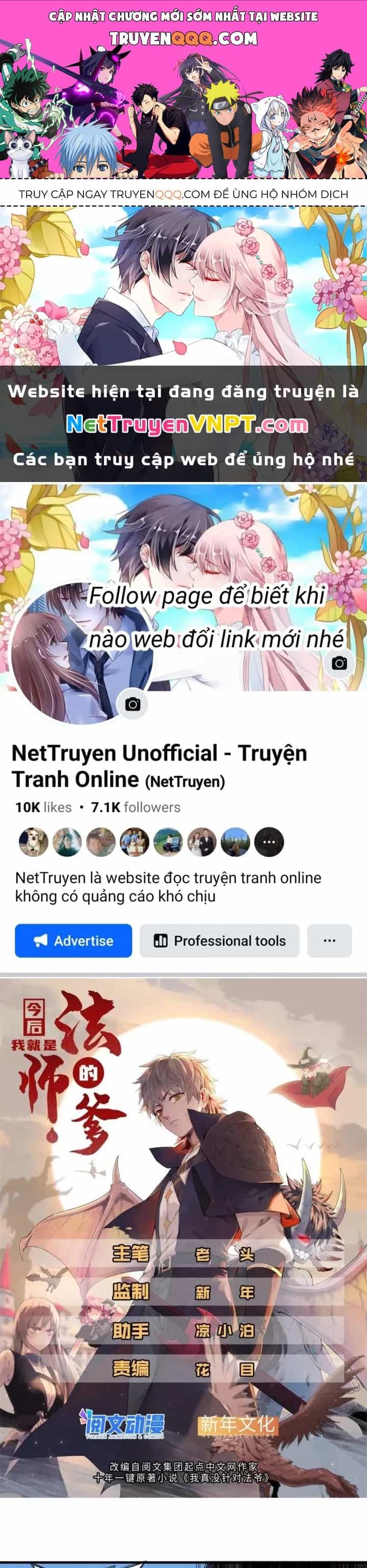 Từ Giờ, Ta Chính Là Bậc Thầy Của Pháp Sư - Chương 33 - ảnh 1