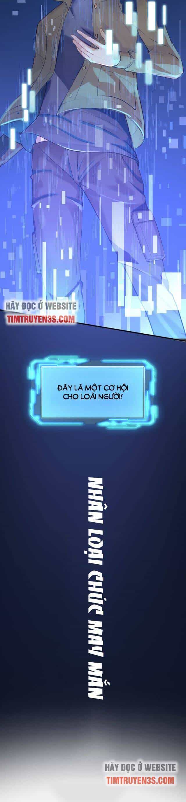 Tử Giới, Thức Tỉnh Tài Năng Hạng Sss - Chương 1 - ảnh 21