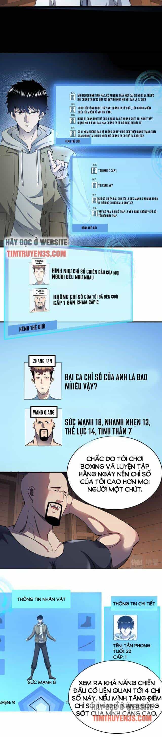 Tử Giới, Thức Tỉnh Tài Năng Hạng Sss - Chương 1 - ảnh 29