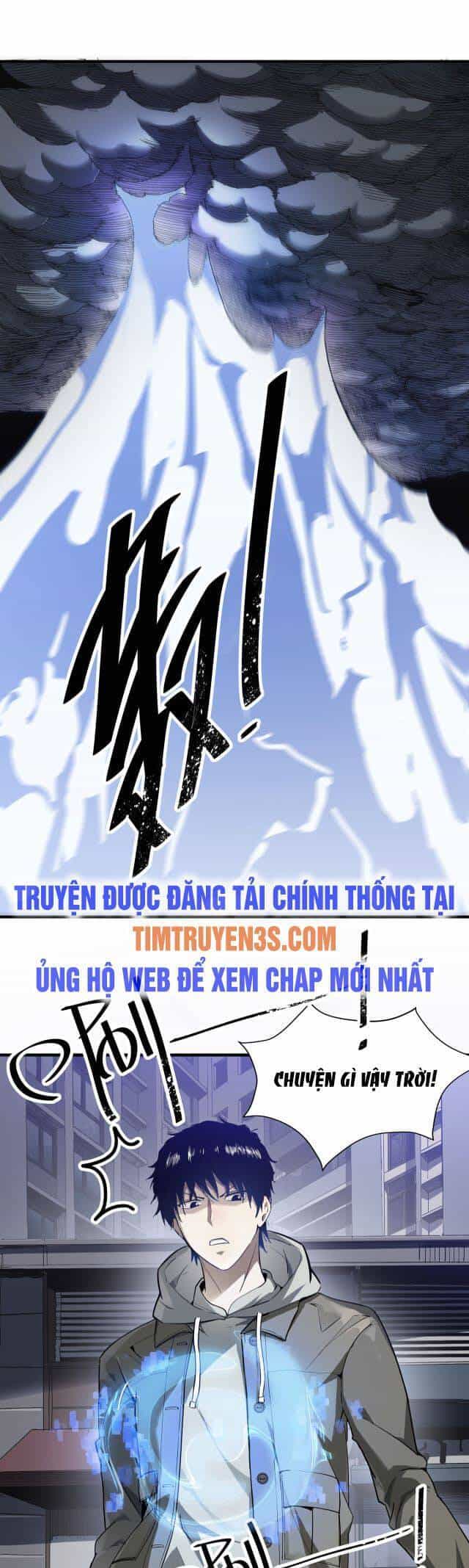 Tử Giới, Thức Tỉnh Tài Năng Hạng Sss - Chương 1 - ảnh 8