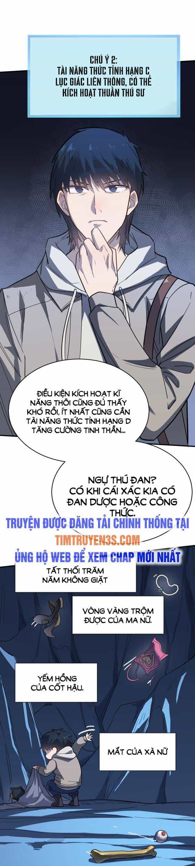 Tử Giới, Thức Tỉnh Tài Năng Hạng Sss - Chương 10 - ảnh 11