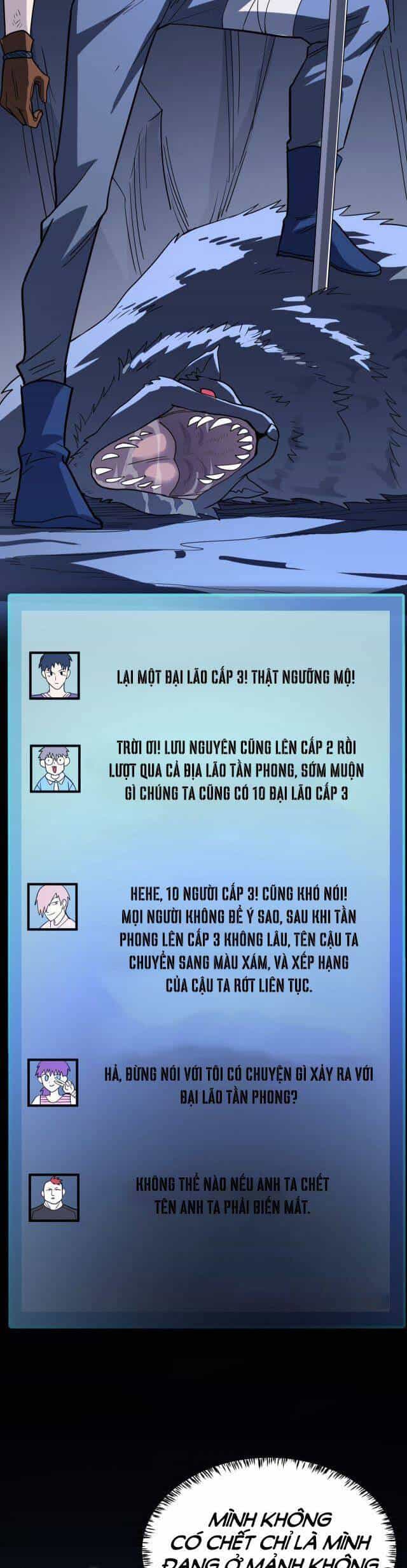 Tử Giới, Thức Tỉnh Tài Năng Hạng Sss - Chương 10 - ảnh 22