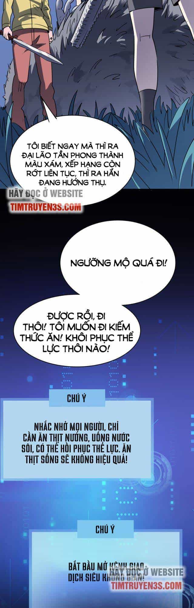 Tử Giới, Thức Tỉnh Tài Năng Hạng Sss - Chương 10 - ảnh 26