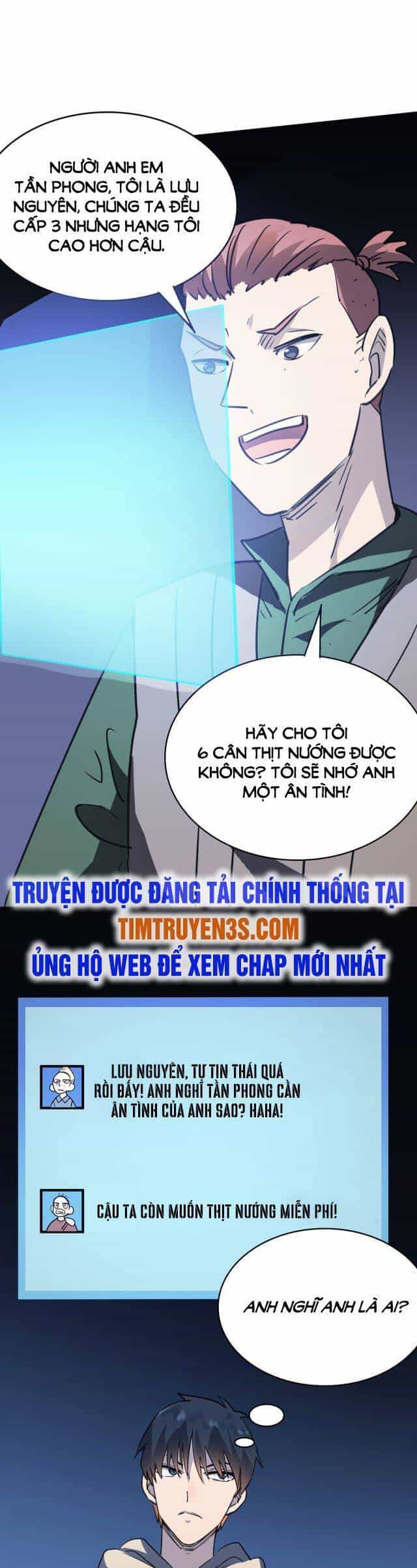 Tử Giới, Thức Tỉnh Tài Năng Hạng Sss - Chương 10 - ảnh 32