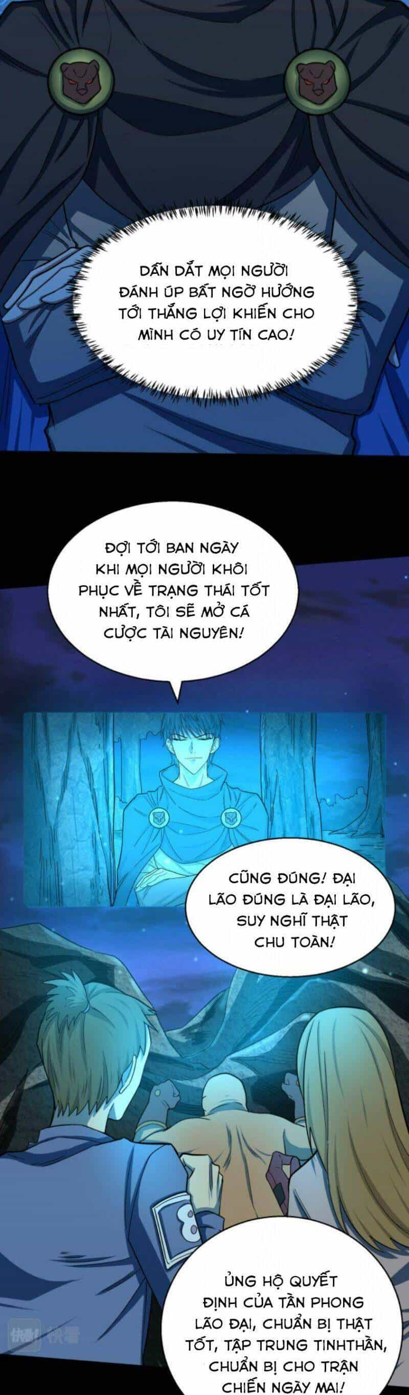 Tử Giới, Thức Tỉnh Tài Năng Hạng Sss - Chương 12 - ảnh 28