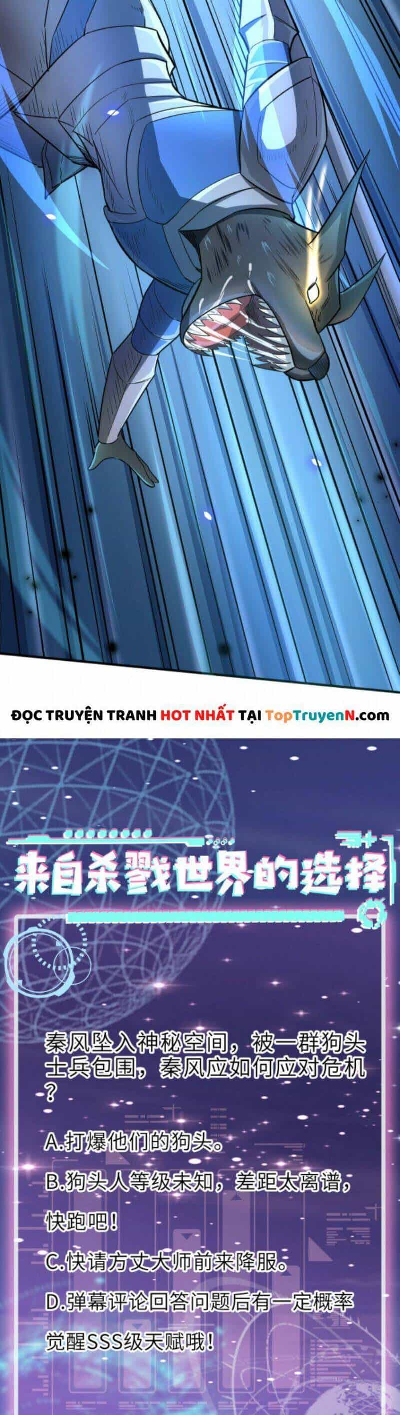 Tử Giới, Thức Tỉnh Tài Năng Hạng Sss - Chương 12 - ảnh 48