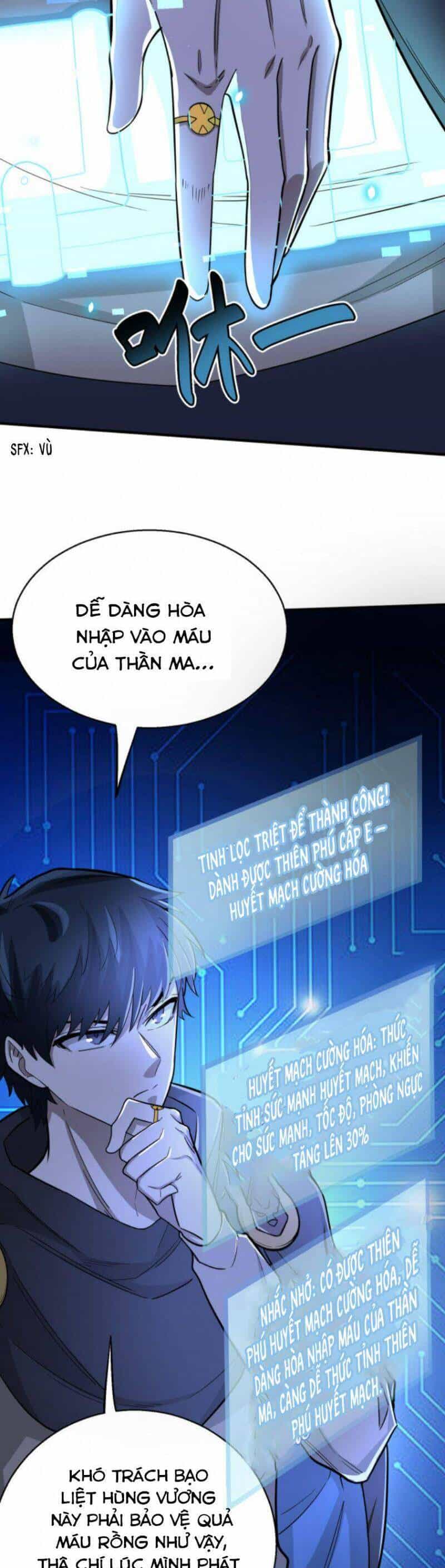Tử Giới, Thức Tỉnh Tài Năng Hạng Sss - Chương 12 - ảnh 6