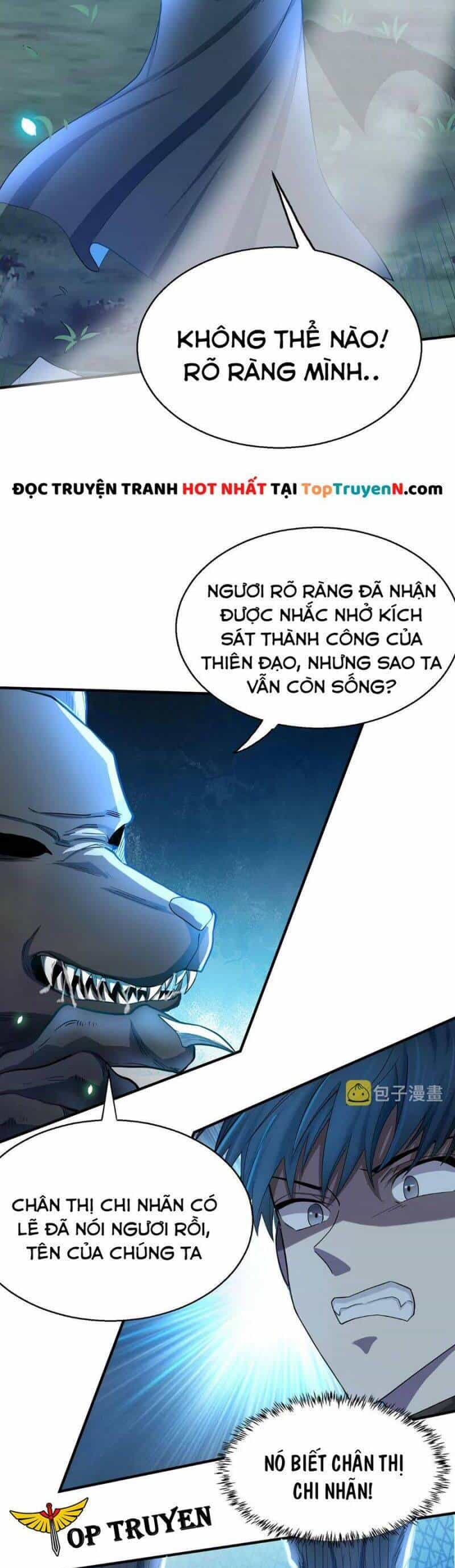 Tử Giới, Thức Tỉnh Tài Năng Hạng Sss - Chương 13 - ảnh 25