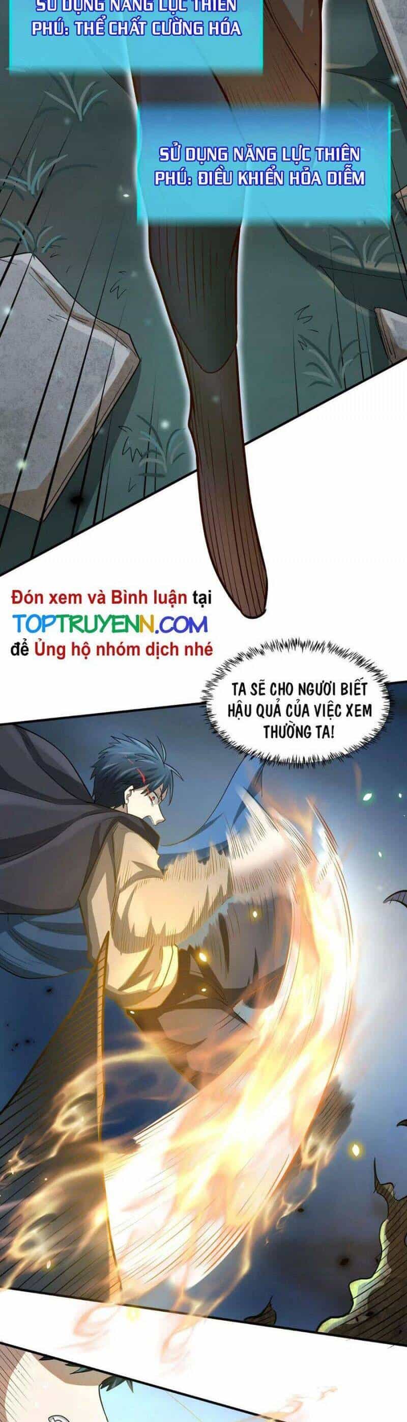 Tử Giới, Thức Tỉnh Tài Năng Hạng Sss - Chương 13 - ảnh 6