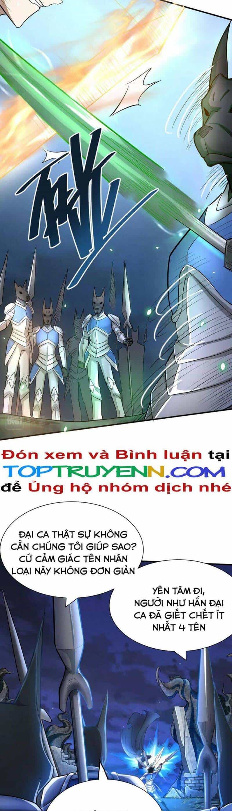 Tử Giới, Thức Tỉnh Tài Năng Hạng Sss - Chương 13 - ảnh 7