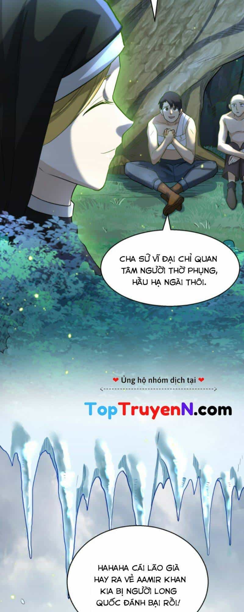 Tử Giới, Thức Tỉnh Tài Năng Hạng Sss - Chương 14 - ảnh 16