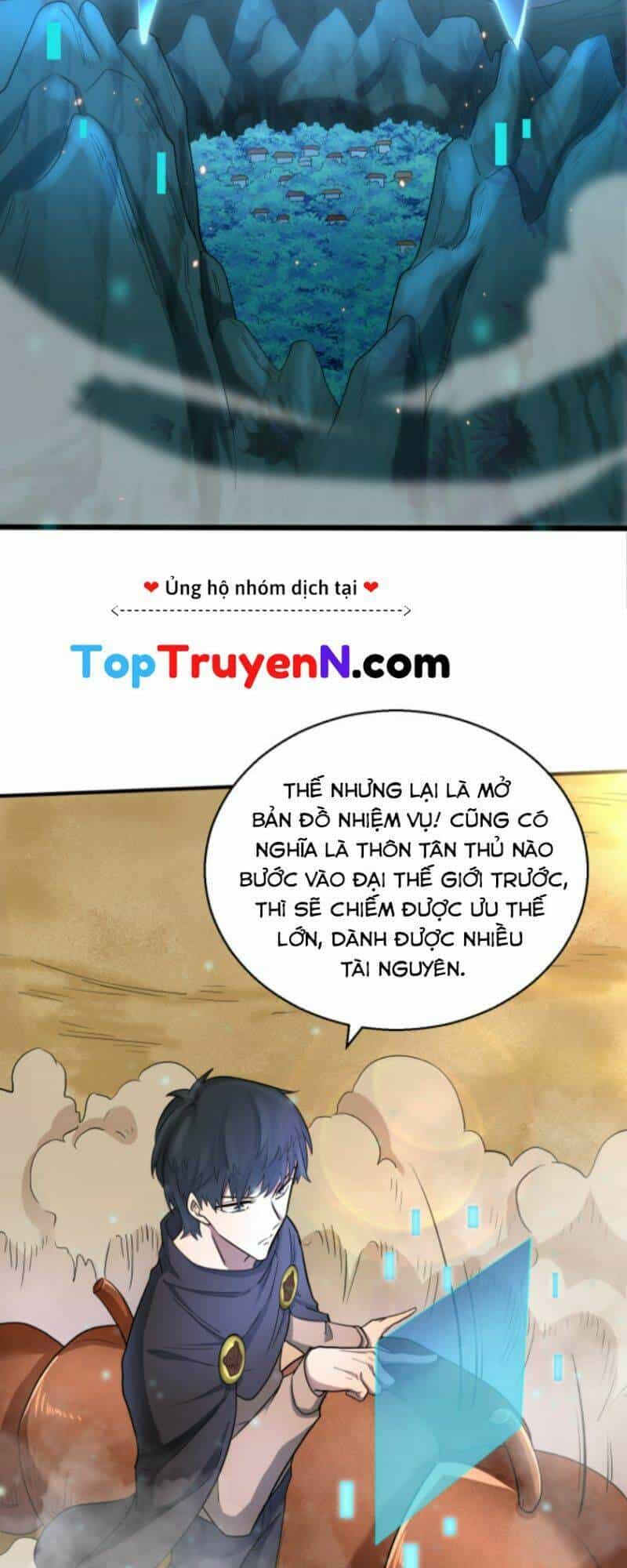 Tử Giới, Thức Tỉnh Tài Năng Hạng Sss - Chương 14 - ảnh 27